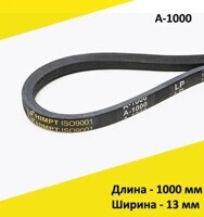 Ремень клиновый д/мотоблока TOYOPOWER А-1000 МК200/100