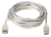 Кабель удлинительный SMARTBUY К-840-125 USB2.0 Am - Af 3м